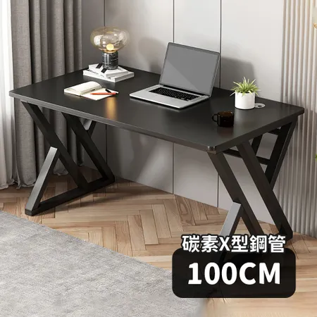  靚白家居 傲雪電競桌電腦桌 旗艦款 100公分 S096(桌子 書桌 辦公桌 工作桌 居家辦公)