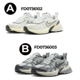 NIKE 女 W V2K RUN 基本款 簡約 慢跑鞋-FD0736102/FD0736003