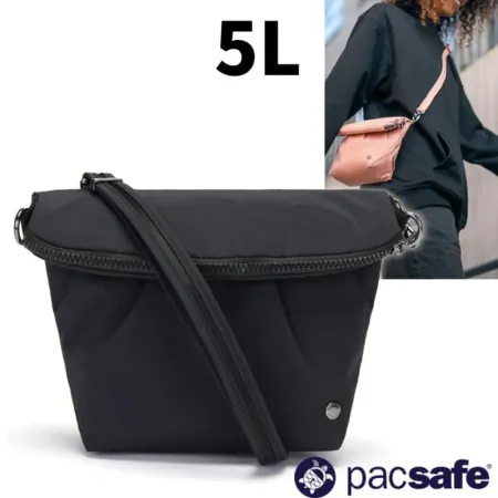 【Pacsafe】CX anti-theft convertible 可擴充防盜側背包5L/20405138 黑色