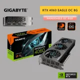 技嘉GIGABYTE GeForce RTX 4060 EAGLE OC 8G 顯示卡(N4060EAGLE OC-8GD)