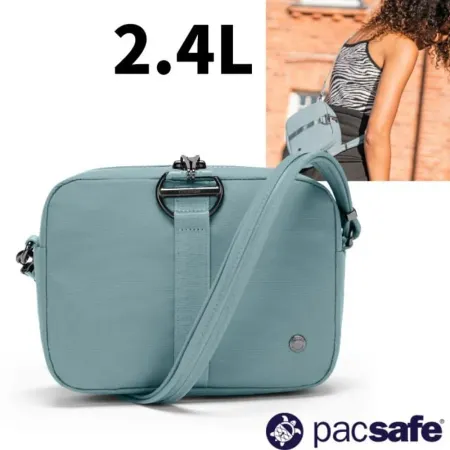 【Pacsafe】CX anti-theft crossbody防盜斜肩包2.4L.單肩側背包/20436528 沁心藍