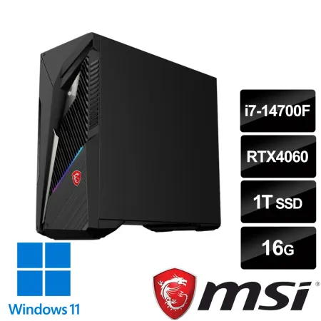 msi微星 Infinite S3 14NUC7-1652TW RTX4060 電競桌機