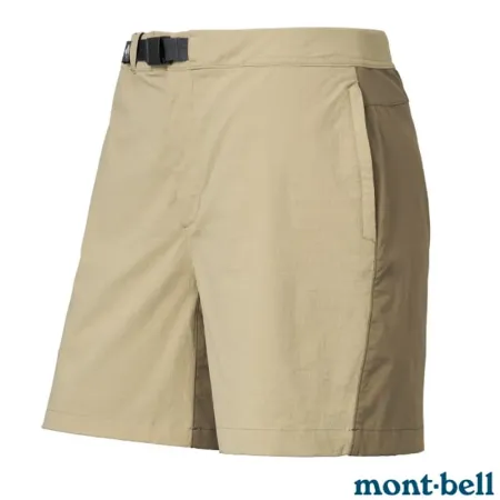Montbell Women's Canyon Shorts - Yellow