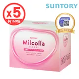 【SUNTORY 三得利】Milcolla 蜜露珂娜 (30包/盒)x5盒