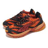 Puma x PLEASURES 休閒鞋 Velophasis Layers 男鞋 橘 黑 聯名 緩衝 39330102