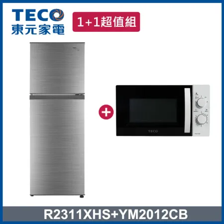 (贈快充)【TECO 東元】 231L一級能效變頻冰箱+20L微波爐(R2311XHS + YM2012CB)