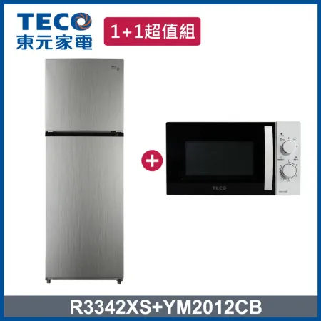 ⟪贈保冷袋⟫【TECO 東元】 334L一級能效變頻雙門冰箱+20L微波爐(R3342XS + YM2012CB)