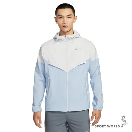 Nike 連帽外套 男裝 抗UV 防潑水 收納 白藍 FB7541-094