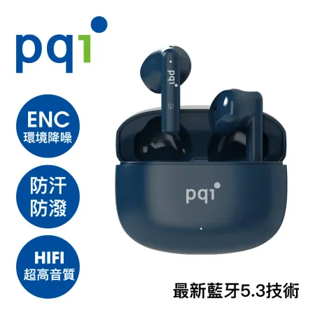 PQI BT09 降噪真無線藍牙耳機