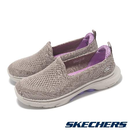 Skechers 懶人鞋 Go Walk 7-Vina 寬楦 女鞋 奶茶色 紫 休閒鞋 健走鞋 125208WTPLV