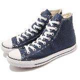 Converse 帆布鞋 Chuck Taylor All Star 藍 白 男鞋 女鞋 休閒鞋 高筒 M9622C