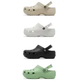 Crocs 洞洞鞋 Classic Platform Clog W 女鞋 厚底 克駱格 卡駱馳 單一價 2067502Y