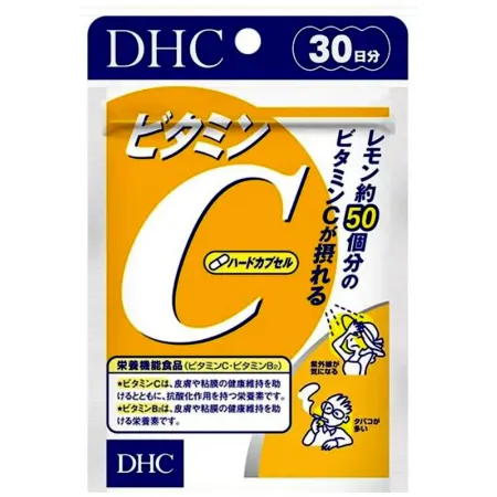 DHC 維他命 C 買一送一