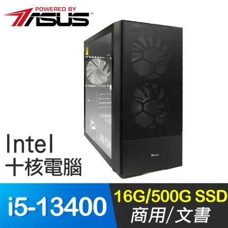 華碩系列【命運共振P】i5-13400十核 商務電腦(16G/500G SSD)