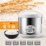 KINYO 四人份機械式電子鍋(REP-10)