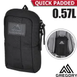 【GREGORY】QUICK PADDED CORDURA 登山用耐磨背包外掛包.M/135138-0440 黑色子彈