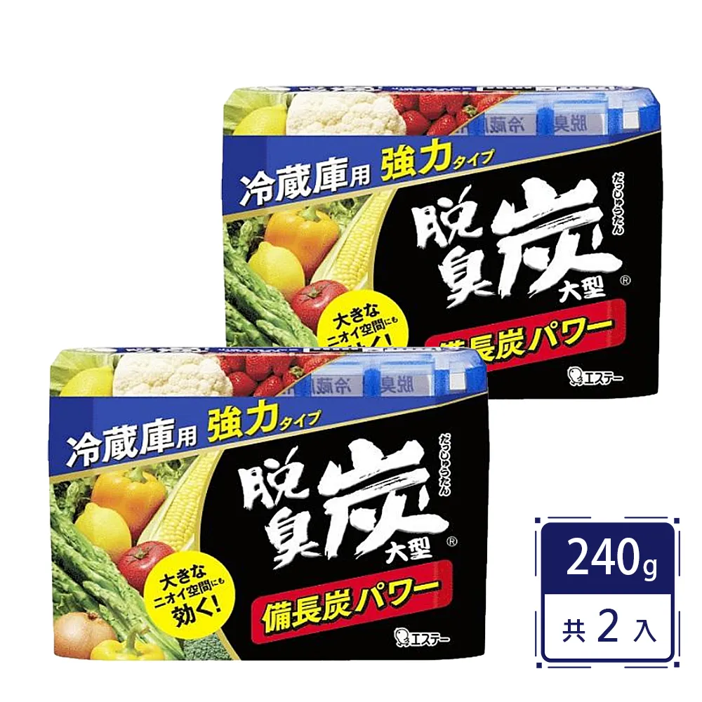 【ST雞仔牌】日本原裝 冰箱脫臭炭消臭劑-大型冷藏庫用240g(2入組)