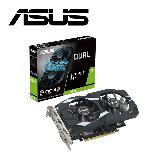 【ASUS 華碩】DUAL-GTX1650-O4GD6-P-EVO 顯示卡