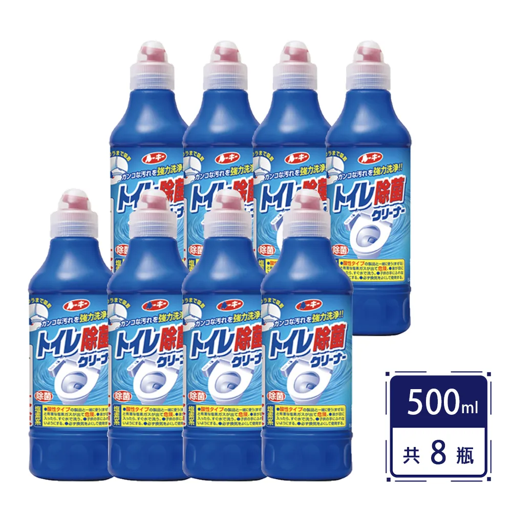 【第一石鹼】馬桶清潔劑500ml(8瓶組)