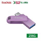 SanDisk Ultra Go USB Type-C+A 256G 雙用隨身碟-薰衣草紫 SDDDC3【愛買】