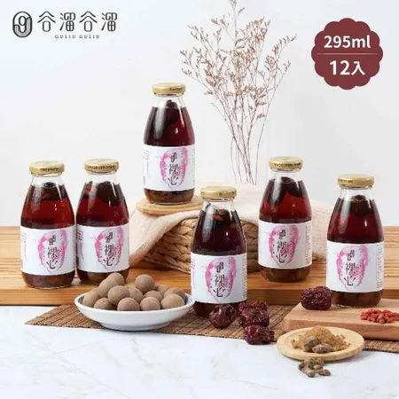 谷溜谷溜-裸心養生飲品x12瓶(295ml/瓶)