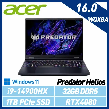 【14代新機】ACER 宏碁 Predator Helios PH16-72-98UH 16吋 電競筆電