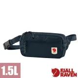 【Fjallraven 小狐狸】High Coast Hip Pack 1.5L輕量小巧臀包/23223-560 海軍藍