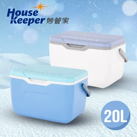 妙管家 ICEMASTER手提式保冰桶20L(北歐藍/珍珠白) 附冰磚 戶外保冷箱 露營野餐烤肉冰桶 車載 釣魚冰箱