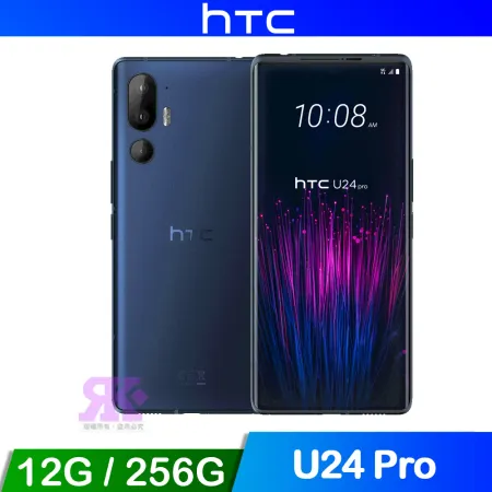 HTC U24 Pro (12G/256G) 6.8吋智慧型手機-藍