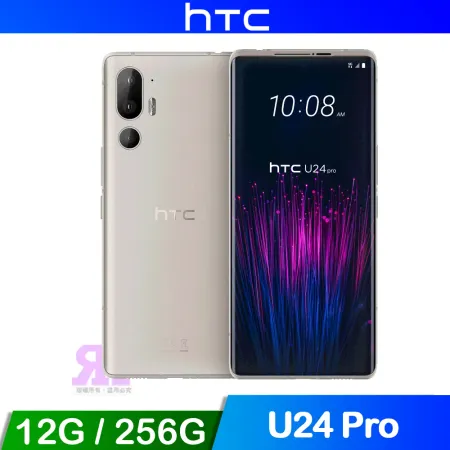 HTC U24 Pro (12G/256G) 6.8吋智慧型手機(白)-贈好禮