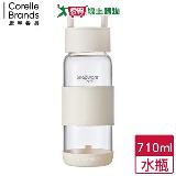 Corelle康寧 晶透手提耐熱玻璃水瓶 710ml 耐熱400度 提把 隔熱杯套 水杯 隨行杯 水壺