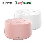 KINYO 藍牙讀卡喇叭 粉紅/白 BTS-720【愛買】