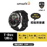 【Amazfit 華米】T-REX ULTRA 終極軍規GPS潛水運動手錶 極地黑