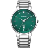 CITIZEN星辰 GENTS系列 簡約時尚腕錶／BI5120-51X／40mm