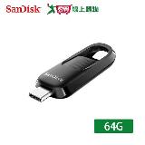 SanDisk Ultra Slider USB Type-C 64GB 隨身碟 CZ480 【愛買】