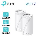 【TP-Link】Deco BE65 BE11000 三頻 Wi-Fi 7分享器｜二入組