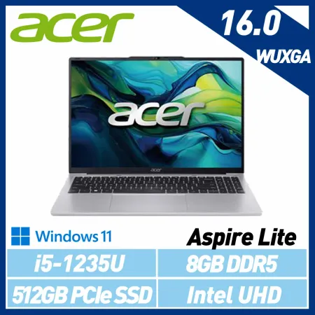 Acer 宏碁 Aspire Lite AL16-51P-56AZ 16吋 效能筆電