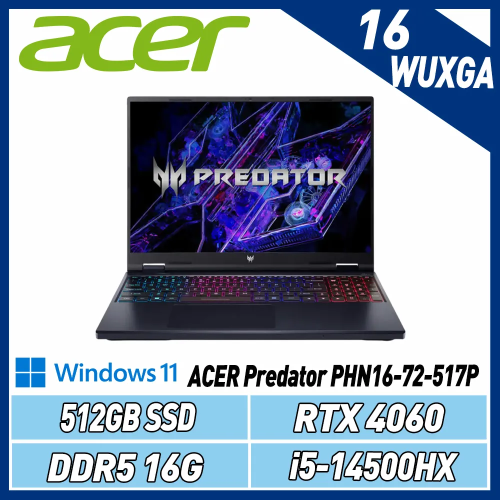 【贈機械鍵盤】ACER PHN16-72-517P(i5-14500HX/16G/512G/RTX4060