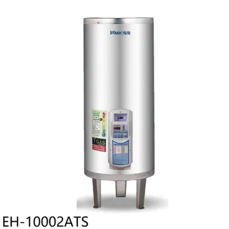 鴻茂【EH-10002ATS】100加侖定時調溫型落地式儲熱式電熱水器(全省安裝)