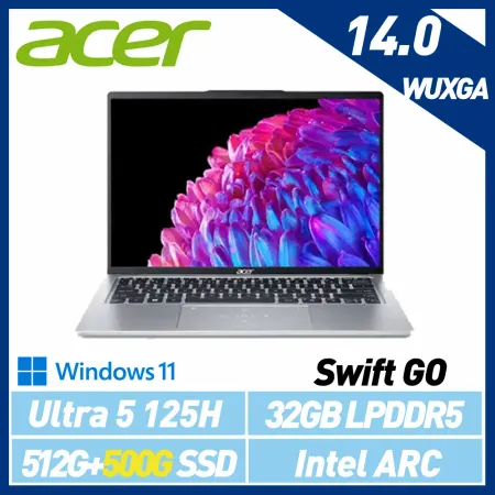 Ultra AI新機【雙碟升級】Acer 宏碁 Swift GO SFG14-73T-50NA 14吋 AI觸控筆電