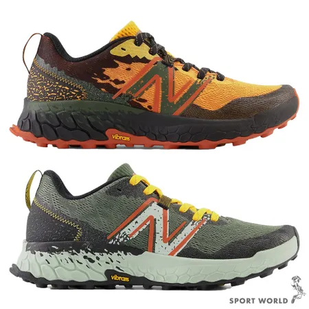 New Balance Hierro v7 越野鞋 慢跑鞋 男鞋 寬楦 MTHIER7M-2E/MTHIER7X-2E