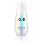 SK-II 超肌因鑽光淨白精華 50ml(國際航空版)小燈泡 (現貨)