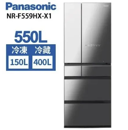 Panasonic國際牌【NR-F559HX-X1】550公升六門變頻鑽石黑 冰箱 (含標準安裝)