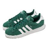 adidas 休閒鞋 Campus 2 綠 白 男鞋 麂皮 復古 三葉草 愛迪達 IE4595