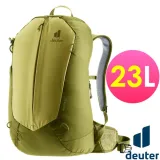 【Deuter】AC LITE 網架直立式透氣背包23L.登山/AIRCOMFORT網架背負系統/3420324 黃綠