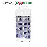 KINYO 吸入電擊式捕蚊燈 KL-9110