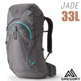 【GREGORY】女款 Jade 33L 網架式健行登山背包(S/M號).雙肩後背包/146662-9978R 神秘灰