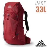 【GREGORY】女款 Jade 33L 網架式健行登山背包(S/M號).雙肩後背包/146662-1761R 寶石紅