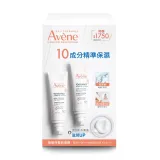 Avene雅漾 HYDRA-10極簡保濕霜40ml 二入組