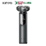 KINYO 三刀頭極速快充水洗刮鬍刀 KS-507【愛買】